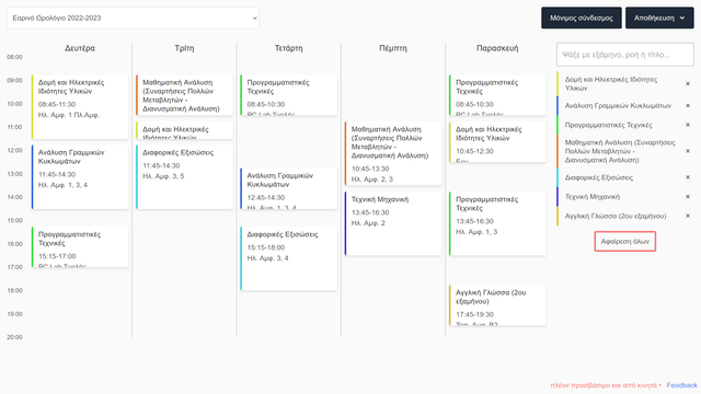 Screenshot or cover image from Studyplanner